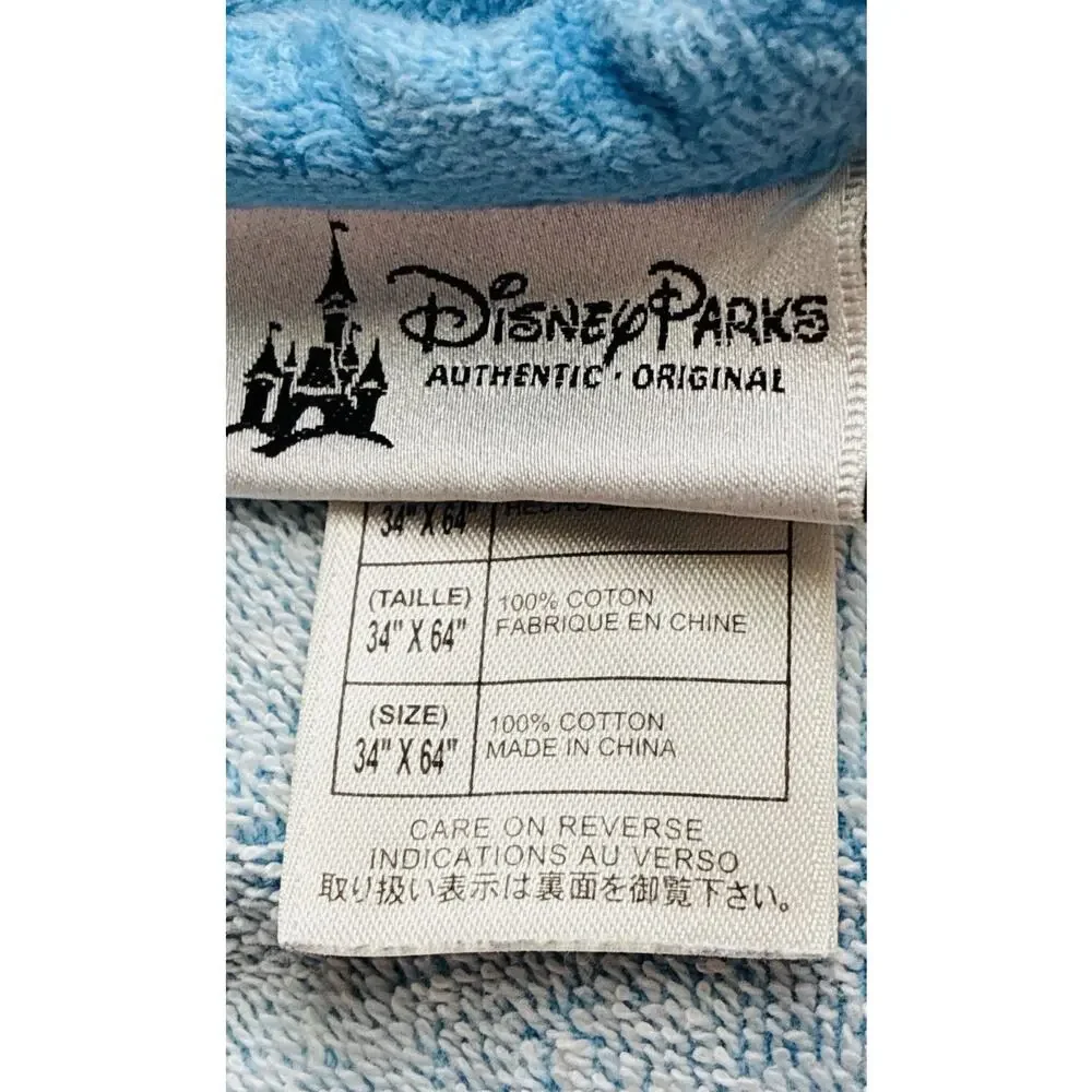 Disneyland WALT DISNEY WORLD Beach Bath Towel Characters w/ Castle